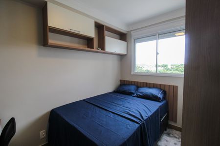 Apartamento para alugar com 26m², 1 quarto e sem vaga Apartamento para alugar com 26m², 1 quarto e sem vagaQuarto 1