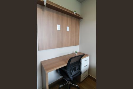 Apartamento para alugar com 26m², 1 quarto e sem vaga Apartamento para alugar com 26m², 1 quarto e sem vagaQuarto 1