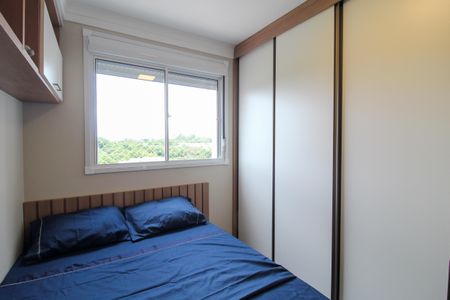 Apartamento para alugar com 26m², 1 quarto e sem vaga Apartamento para alugar com 26m², 1 quarto e sem vagaQuarto 1