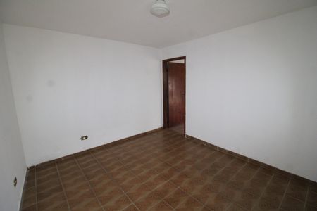 Casa para alugar com 81m², 1 quarto e 2 vagasQuarto 1