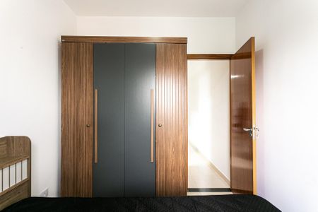 Apartamento para alugar com 40m², 1 quarto e sem vagaQuarto