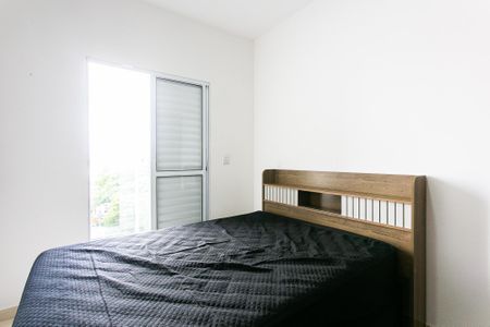 Apartamento para alugar com 40m², 1 quarto e sem vagaQuarto
