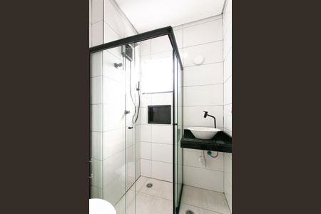 Apartamento para alugar com 40m², 1 quarto e sem vagaBanheiro