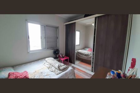 Apartamento à venda com 67m², 3 quartos e 1 vagaQuarto 2