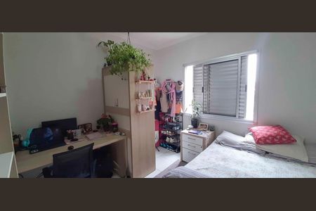 Apartamento à venda com 67m², 3 quartos e 1 vagaQuarto 1