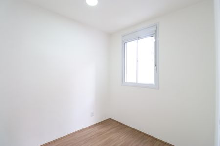 Apartamento à venda com 41m², 2 quartos e sem vagaQuarto 1