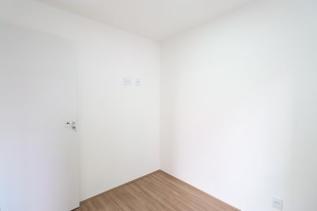 Apartamento à venda com 41m², 2 quartos e sem vagaQuarto 1