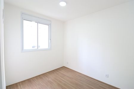 Apartamento à venda com 41m², 2 quartos e sem vagaQuarto 2