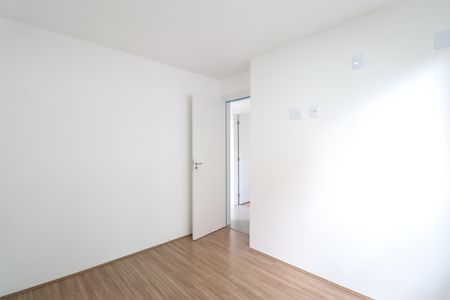 Apartamento à venda com 41m², 2 quartos e sem vagaQuarto 2