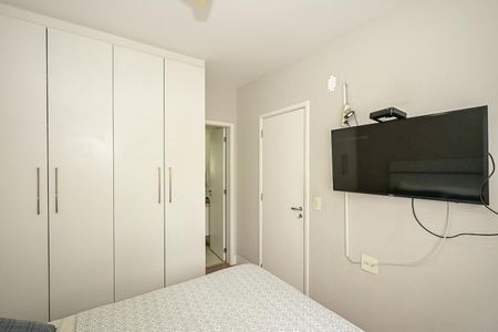 Apartamento para alugar com 88m², 2 quartos e 2 vagasSuíte 1
