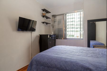 Apartamento para alugar com 60m², 2 quartos e sem vagaQuarto 1