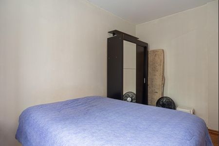 Apartamento para alugar com 60m², 2 quartos e sem vagaQuarto 1