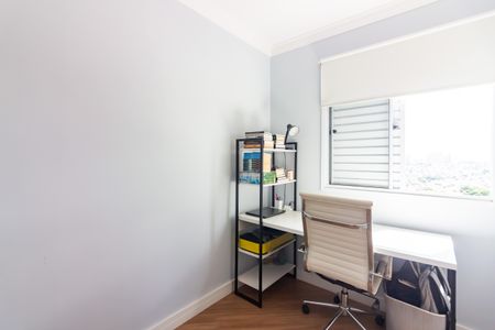 Apartamento à venda com 48m², 2 quartos e 1 vagaQuarto 2