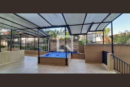 Apartamento à venda com 48m², 2 quartos e 1 vagaÁrea Comum 