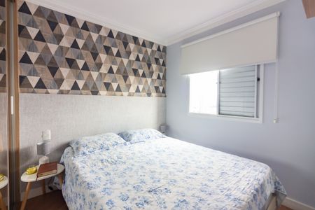 Apartamento à venda com 48m², 2 quartos e 1 vagaQuarto 1