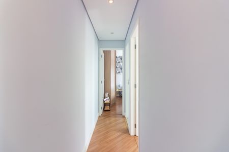 Apartamento à venda com 48m², 2 quartos e 1 vagaCorredor