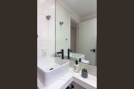 Apartamento à venda com 48m², 2 quartos e 1 vagaBanheiro