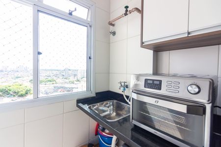 Apartamento à venda com 48m², 2 quartos e 1 vagaÁrea de Serviço 