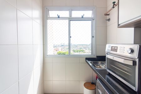 Apartamento à venda com 48m², 2 quartos e 1 vagaÁrea de Serviço 