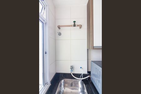 Apartamento à venda com 48m², 2 quartos e 1 vagaÁrea de Serviço 