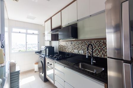 Apartamento à venda com 48m², 2 quartos e 1 vagaCozinha 