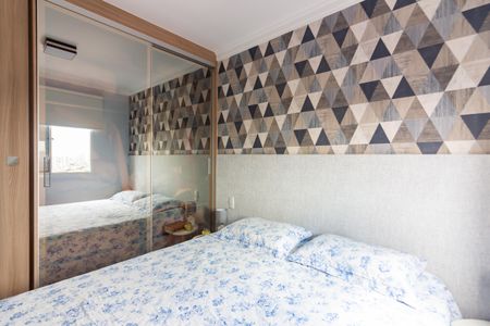 Apartamento à venda com 48m², 2 quartos e 1 vagaQuarto 1