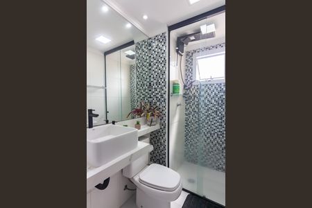 Apartamento à venda com 48m², 2 quartos e 1 vagaBanheiro