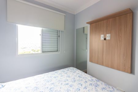 Apartamento à venda com 48m², 2 quartos e 1 vagaQuarto 1