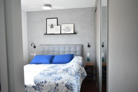 Apartamento à venda com 120m², 2 quartos e 2 vagasSuíte