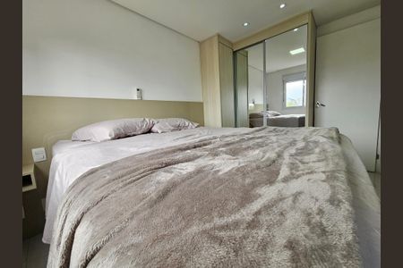 Apartamento à venda com 52m², 2 quartos e 1 vagaQuarto 2