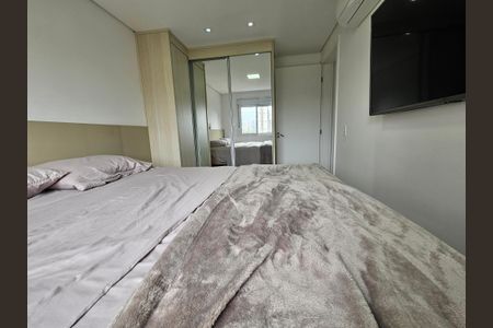 Apartamento à venda com 52m², 2 quartos e 1 vagaQuarto 2