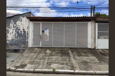 Casa à venda com 125m², 2 quartos e 2 vagas Casa à venda com 125m², 2 quartos e 2 vagasFachada