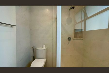 Apartamento à venda com 153m², 2 quartos e 1 vagaBanheiro da Suíte