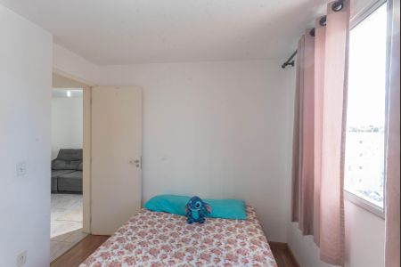 Apartamento à venda com 43m², 2 quartos e 1 vaga Apartamento à venda com 43m², 2 quartos e 1 vagaQuarto 1