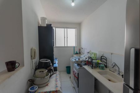Apartamento à venda com 43m², 2 quartos e 1 vaga Apartamento à venda com 43m², 2 quartos e 1 vagaCozinha