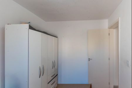 Apartamento à venda com 43m², 2 quartos e 1 vaga Apartamento à venda com 43m², 2 quartos e 1 vagaQuarto 2