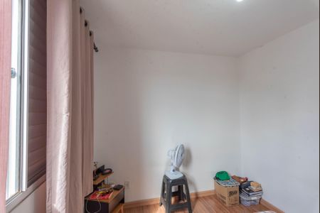 Apartamento à venda com 43m², 2 quartos e 1 vaga Apartamento à venda com 43m², 2 quartos e 1 vagaQuarto 1
