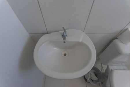 Apartamento à venda com 43m², 2 quartos e 1 vaga Apartamento à venda com 43m², 2 quartos e 1 vagaBanheiro