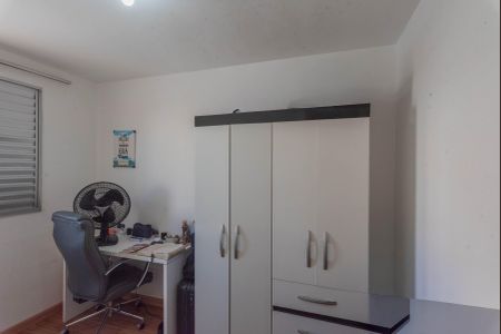 Apartamento à venda com 43m², 2 quartos e 1 vaga Apartamento à venda com 43m², 2 quartos e 1 vagaQuarto 2