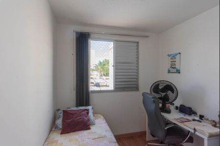 Apartamento à venda com 43m², 2 quartos e 1 vaga Apartamento à venda com 43m², 2 quartos e 1 vagaQuarto 2