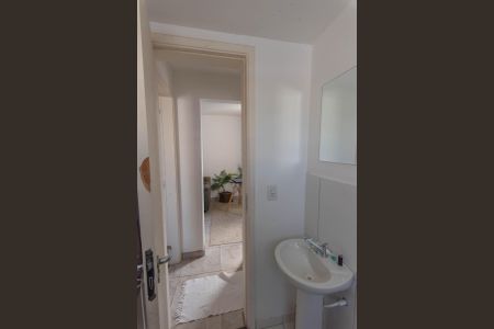 Apartamento à venda com 43m², 2 quartos e 1 vaga Apartamento à venda com 43m², 2 quartos e 1 vagaBanheiro