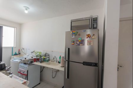 Apartamento à venda com 43m², 2 quartos e 1 vaga Apartamento à venda com 43m², 2 quartos e 1 vagaCozinha