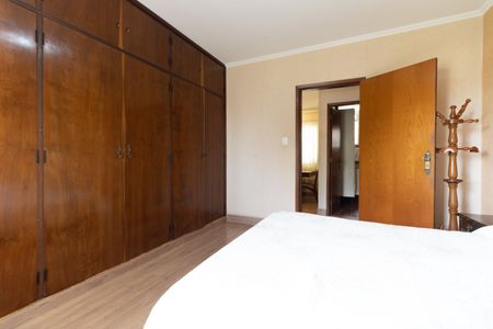 Apartamento à venda com 100m², 2 quartos e sem vaga Apartamento à venda com 100m², 2 quartos e sem vagaQuarto 1