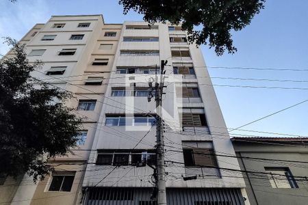 Apartamento à venda com 100m², 2 quartos e sem vaga Apartamento à venda com 100m², 2 quartos e sem vagaFachada