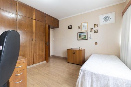 Apartamento à venda com 100m², 2 quartos e sem vaga Apartamento à venda com 100m², 2 quartos e sem vagaQuarto 2