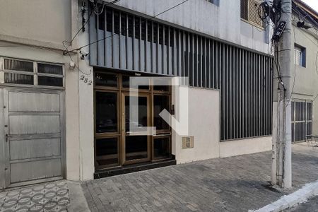 Apartamento à venda com 100m², 2 quartos e sem vaga Apartamento à venda com 100m², 2 quartos e sem vagaFachada