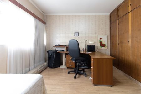 Apartamento à venda com 100m², 2 quartos e sem vaga Apartamento à venda com 100m², 2 quartos e sem vagaQuarto 2