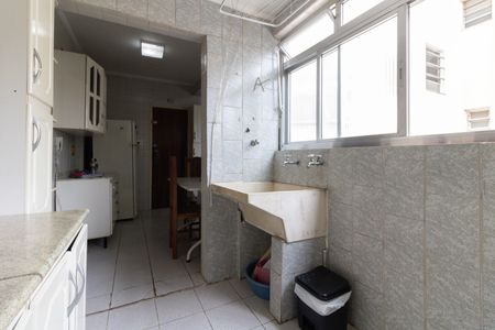 Apartamento à venda com 100m², 2 quartos e sem vaga Apartamento à venda com 100m², 2 quartos e sem vagaLavanderia