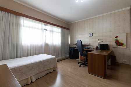 Apartamento à venda com 100m², 2 quartos e sem vaga Apartamento à venda com 100m², 2 quartos e sem vagaQuarto 2