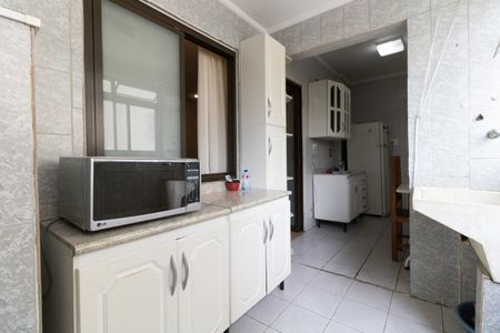 Apartamento à venda com 100m², 2 quartos e sem vaga Apartamento à venda com 100m², 2 quartos e sem vagaLavanderia